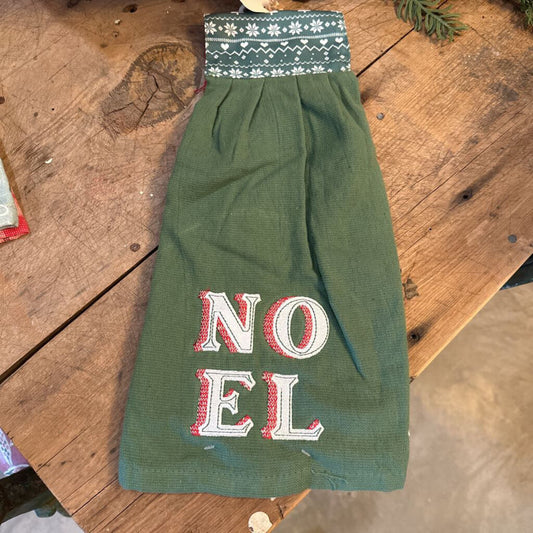 HANG UP KITCHEN TOWEL SET