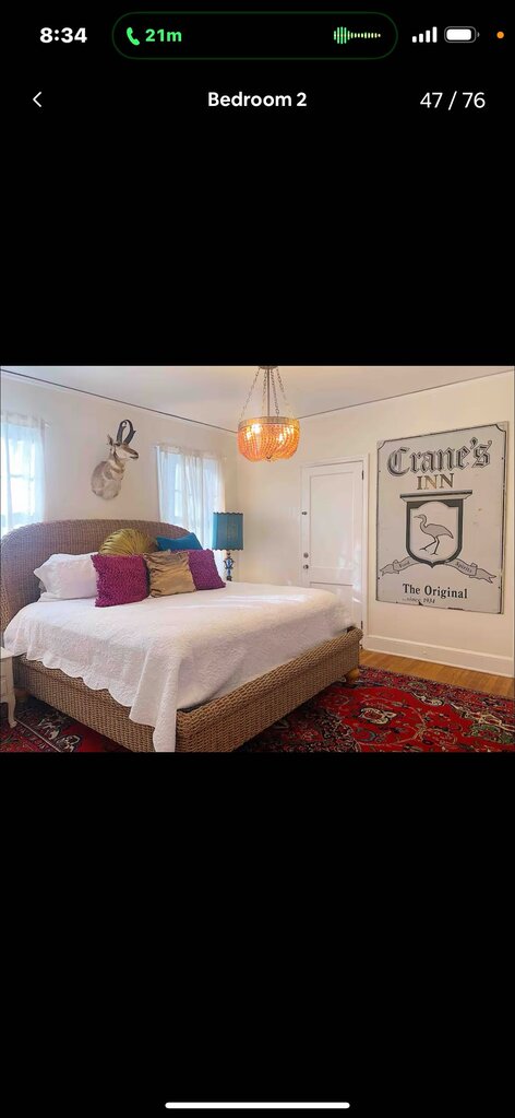 BOHO WOVEN HEADBOARD AND FOOTBOARD WITH FRAME